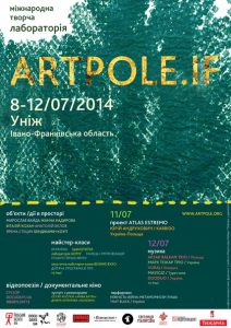 Афіша міжнародного фестивалю «АртПоле-2014»